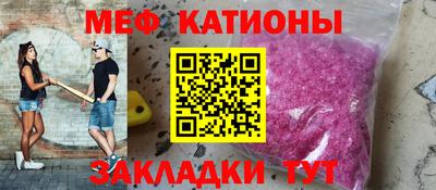 метадон Ипатово