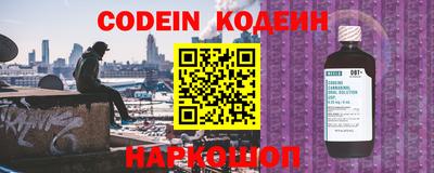 метадон Ипатово