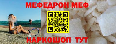 метадон Ипатово