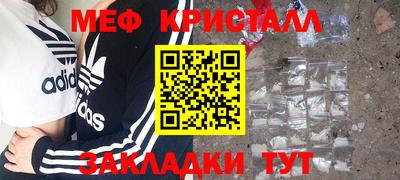 дживик Ирбит