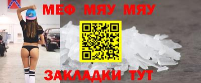 дживик Ирбит