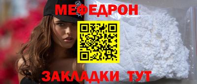 метадон Ипатово