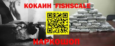 дживик Ирбит