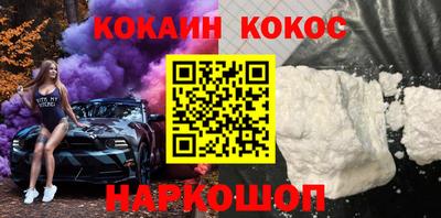 дживик Ирбит
