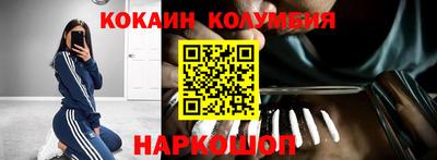 метадон Ипатово
