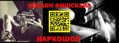 метадон Ипатово