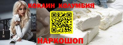 мет Изобильный