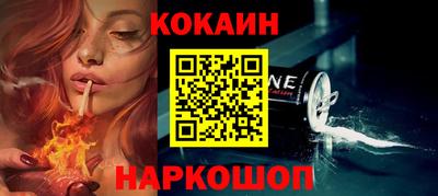 мет Изобильный