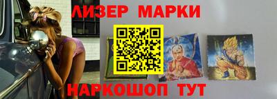 метадон Ипатово