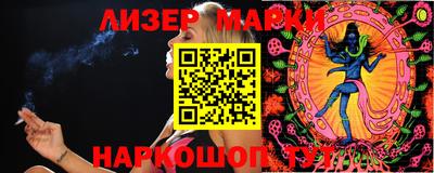 мет Изобильный
