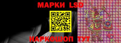 дживик Ирбит