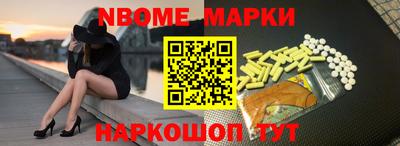 дживик Ирбит