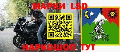 метадон Ипатово