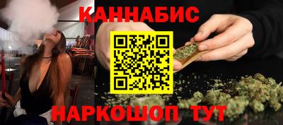 метадон Ипатово