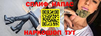 дживик Ирбит
