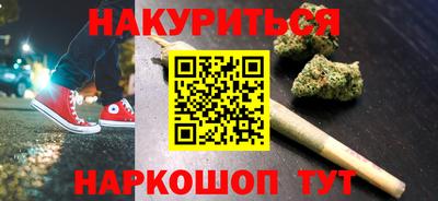мет Изобильный