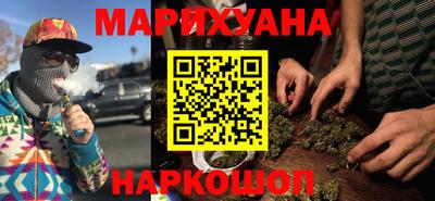 метадон Ипатово