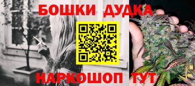 метадон Ипатово