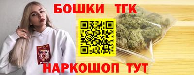 дживик Ирбит