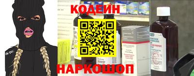 мет Изобильный