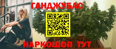 мет Изобильный