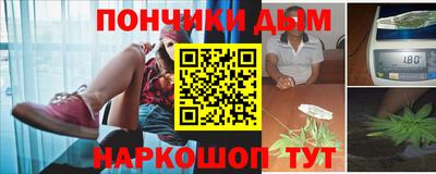 метадон Ипатово