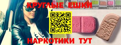 дживик Ирбит