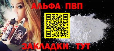 метадон Ипатово