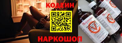 метадон Кандалакша