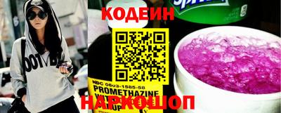 дживик Ирбит