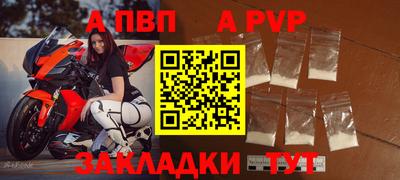 метадон Ипатово