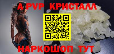 мет Изобильный