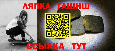 мет Изобильный
