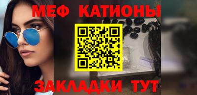 метадон Ипатово