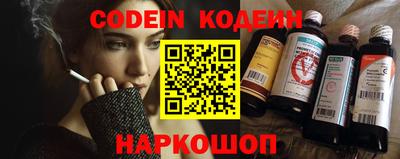 мет Изобильный