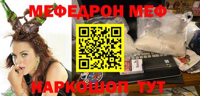 дживик Ирбит