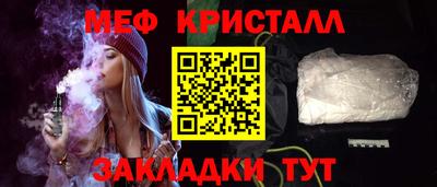 метадон Ипатово