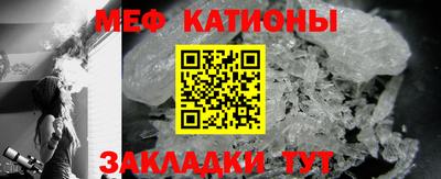 дживик Ирбит