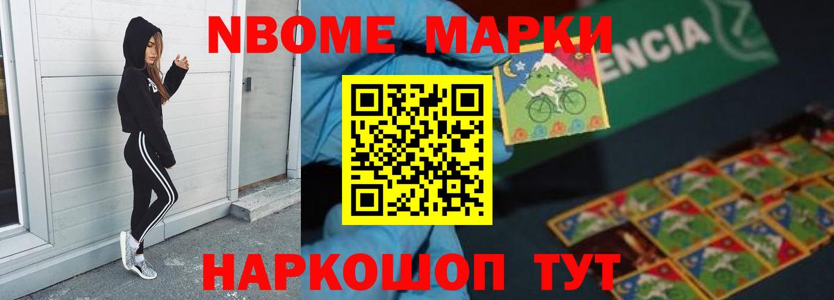 Лсд 25 экстази кислота  Вход с VPN  ЛСД экстази ecstasy  Назарово 
